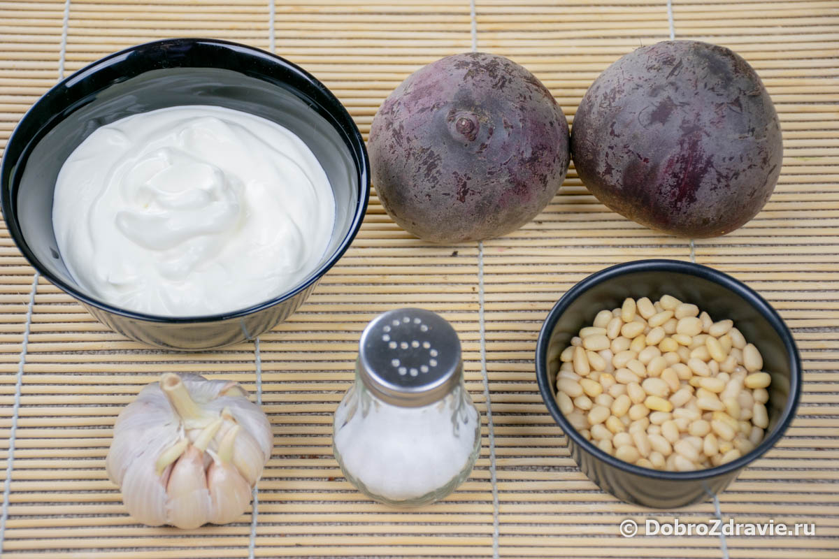 Салат из свёклы с чесноком и орехами – вегетарианский пошаговый рецепт приготовления с фото