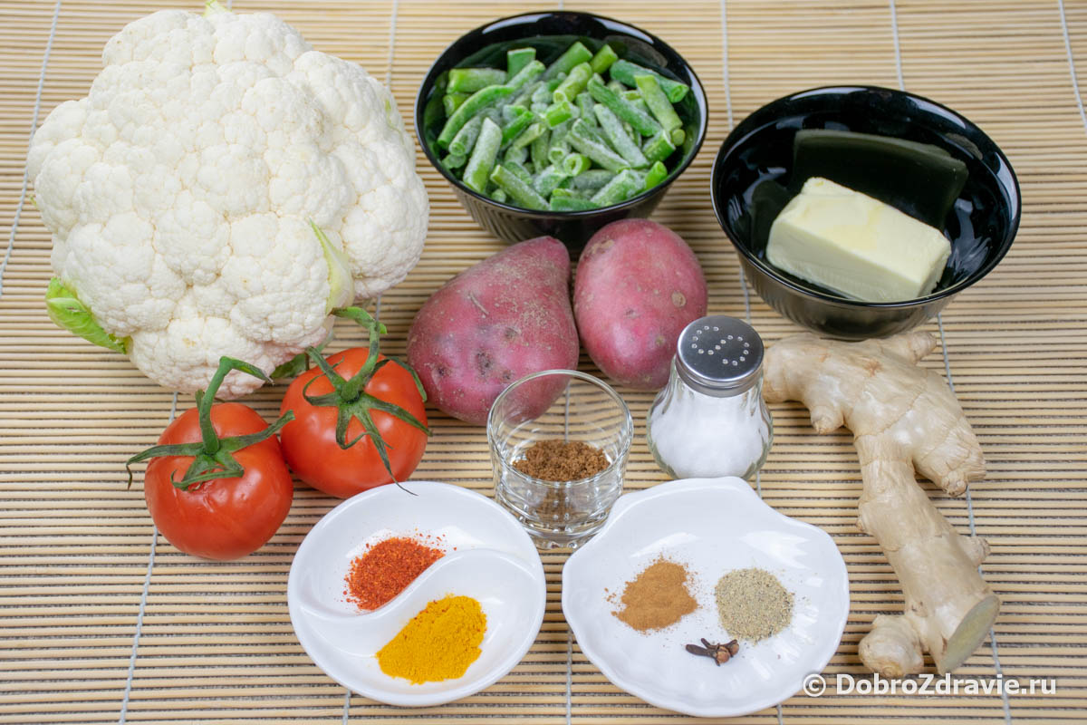 Сабджи (индийское овощное рагу) – вегетарианский пошаговый рецепт приготовления с фото