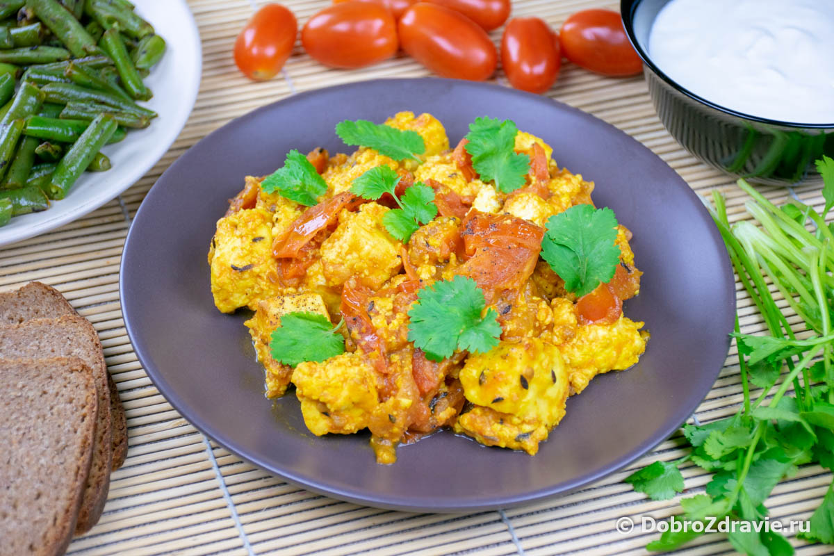 Таматар панир малай (жареные помидоры с сыром) – вегетарианский тндийский рецепт приготовления с фото